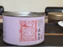 元正红茶凤庆滇红茶特级古树芽叶浓香型50g罐装茶叶自己喝口粮 实拍图
