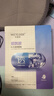 水密码烟酰胺透亮补水保湿面膜20片*25g/片细致毛孔护肤品七夕礼物 实拍图