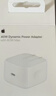 Apple/苹果 40W type-c快充充电器 苹果usb-c原装充电头 旗舰店新款苹果iPhone 17 Pro Max充电器 实拍图