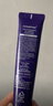 德妃（DERMAFIRM）紫苏隔离40gSPF35PA+++防晒霜妆前乳素颜霜遮瑕护肤品 实拍图