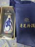 汾酒青花30复兴版 清香型白酒 42度 500mL 单瓶装 宴请礼赠用酒 实拍图