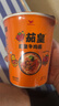 统一茄皇 阳光番茄牛肉面 杯面 85g*12杯 整箱装严选阳光番茄免煮速食 实拍图