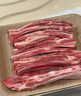 鲜京采 新西兰原切带骨羊排净重4斤/袋【偏肥】 羊肉烧烤 京东自有品牌 实拍图