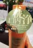 比那氏（Propolinse）日本进口清新口气去异味蜂胶茶复合漱口水无酒精低刺激600ml 实拍图