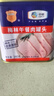 梅林午餐肉罐头340g*3火腿火锅方便面搭档家庭应急储备即食品物资 实拍图