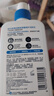 适乐肤（CeraVe）轻盈C乳236ml修护补水保湿乳液身体乳男女士七夕情人节礼物护肤品 实拍图