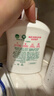 滴露（Dettol）洗手液抑菌消毒滋润500g+500g 补充装 儿童家庭护手替换装 实拍图