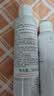雅漾（Avene）【王安宇推荐】舒泉保湿喷雾300ML*2 补水舒缓修护敏肌换季礼物 实拍图