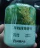 网易严选车载香薰固体香膏汽车香水车内香氛摆件除味除甲醛果香调持久留香 实拍图