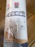 洁丽雅（Grace）擦脚纸加厚一次性擦脚巾家用擦脚布酒店旅行毛巾一次性用品2卷装 实拍图