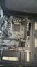 技嘉（GIGABYTE）B760M H DDR4主板 支持CPU 12490F/14400F Intel LGA 1700 实拍图