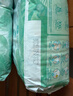 帮宝适夏季超薄超吸新清新帮纸尿裤S60透气新生儿婴儿尿不湿尿裤 实拍图