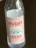 依云（evian）高端天然矿泉水 500ml*24硬瓶 法国原装进口饮用水 会议商务用水 实拍图