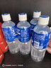 宝矿力水特电解质水功能性运动饮料500ml*15瓶 整箱装补充能量水分 实拍图