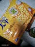 太平苏打饼干营养美味芝麻味400g易消化含膳食纤维休闲零食早餐下午茶 实拍图