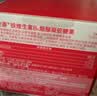 健安喜（GNC）铁维生素B6烟酸凝胶糖果 30粒/盒 富铁软糖孕妇 成人男女青少年 实拍图