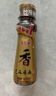 金龙鱼纯芝麻香油 100ml【一级】凉拌 调味 烹饪 火锅 调味油 实拍图