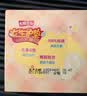 七度空间女生护垫纯棉表层敏感肌适用超薄乐Q包155mm*28片【新国标认证】 实拍图