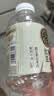 元气森林好自在 红豆薏米水 元气红枣水 饮料整箱植物茶饮品 金银花雪梨 【店长力荐】红豆薏米水 500mLx24瓶 实拍图