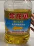 金龙鱼 食用油 葵花籽清香型食用植物调和油5L*4 实拍图