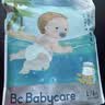 babycare婴儿游泳裤短裤式防水尿不湿XL码6片/包 实拍图