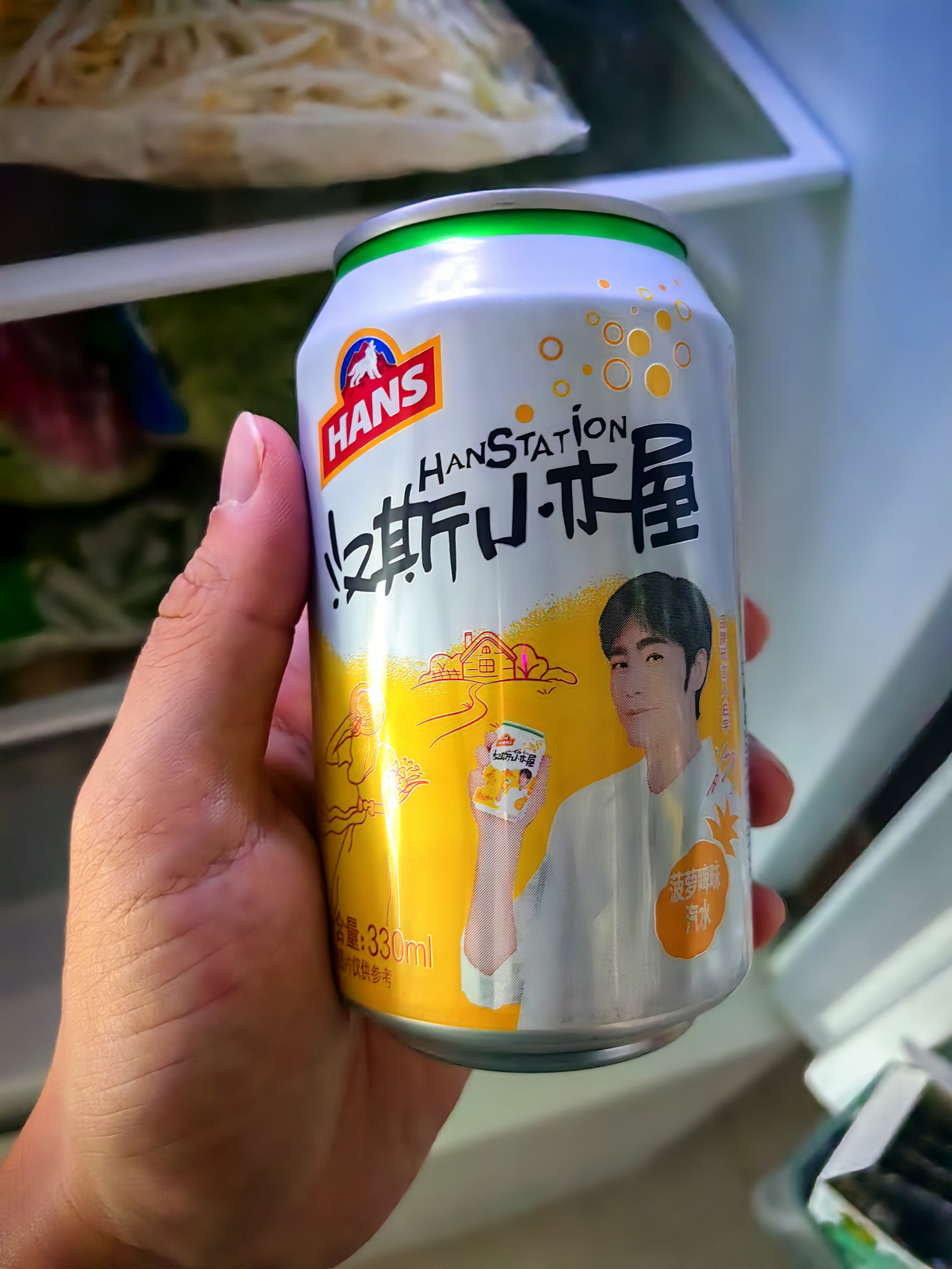 青岛啤酒汉斯小木屋 菠萝味碳酸饮料330ml*12罐 整箱装 实拍图