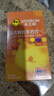 杰士邦避孕套带刺阴喵舌颗粒多四合一24只安全套套计生情趣用品情侣物品 实拍图