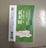 中联 足光散足光粉 40g*3袋（清热燥湿，杀虫敛汗） 实拍图
