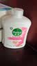 滴露（Dettol）洗手液抑菌消毒滋润500g+500g 补充装 儿童家庭护手替换装 实拍图