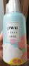 朴物大美PWU内衣内裤洗衣液300ml*2瓶内衣裤清洗液男女士杀菌内裤专用液 实拍图