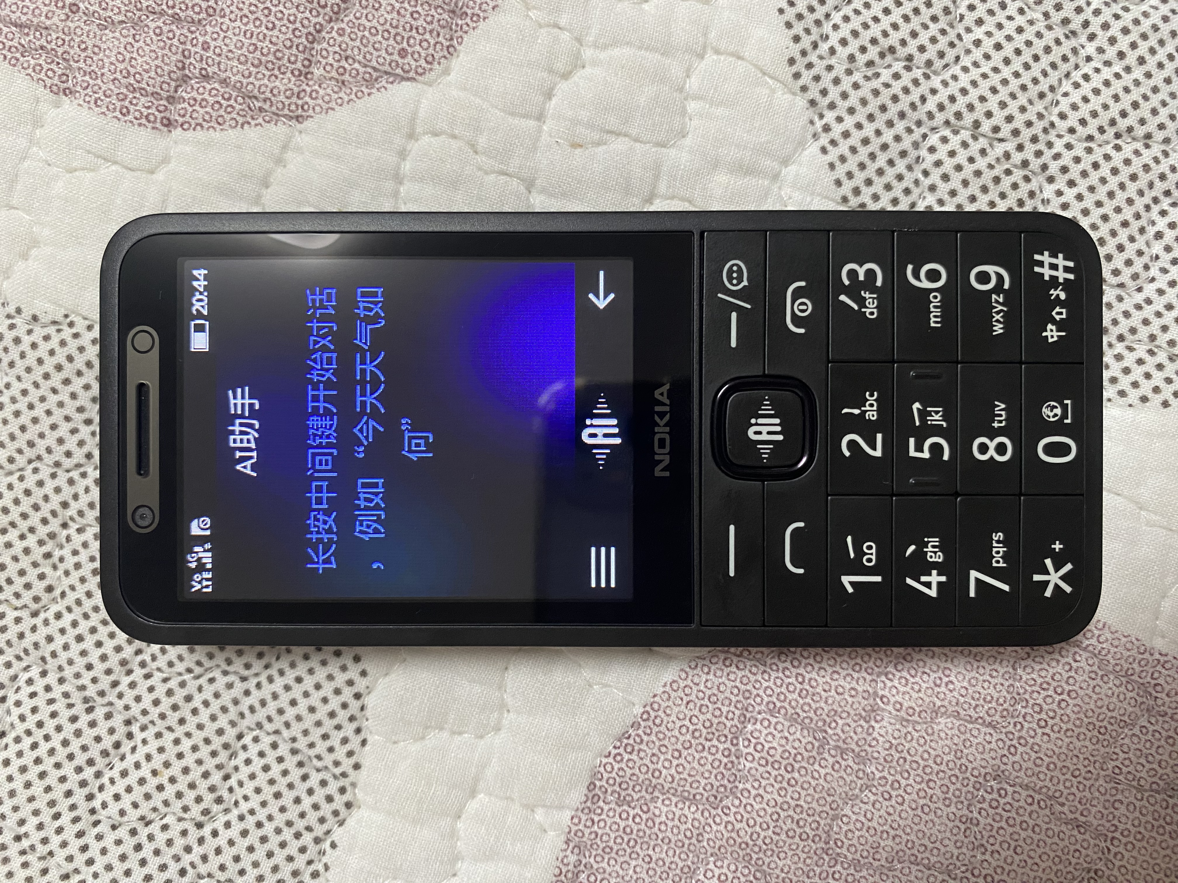 诺基亚（NOKIA）215 4G学生手机视频通话定位微聊全网通2.8英寸大屏小学初中专用戒网儿童电话老年人手机黑色 实拍图