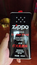 ZIPPO之宝配件耗材 大油+小油  打火机油355ml大油+133ml小油 实拍图