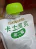 卡士宝贝酸奶原味6袋+西梅苹果味6袋 源头直发 实拍图