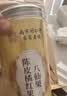 南同四海正宗秋百草梨膏糖果雪花儿童添加搭川贝枇杷咽炎润喉糖独立包装 实拍图