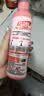 美益棵鲜花保鲜剂营养液250ml鲜切花玫瑰百合通用花店专用醒花促开花 实拍图