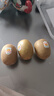 佳沛（zespri）新西兰阳光金果4粒装单果约103-114g 猕猴桃新鲜水果源头直发 实拍图