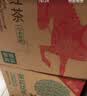 农夫山泉东方树叶菊花普洱500ml*15瓶无糖茶饮料0糖0脂0卡饮品整箱装 实拍图