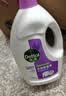 滴露（Dettol）衣物消毒液除菌薰衣草3L 衣服消毒水99.9%杀菌除螨内衣裤配洗衣液 实拍图