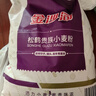 金沙河面粉 松鹤贵族小麦粉20斤 馒头包子饺子中筋10kg 新旧包装随机发 实拍图