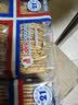 VASTLAND大地薏米饼干420g包装办公休闲早餐代餐粗粮包装零食 原味420g3包 实拍图