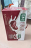 豆本豆唯甄红枣豆奶 250ml*24盒/箱2.3g植物蛋白饮料儿童营养学生早餐奶 实拍图
