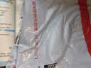 皇家猫粮 幼猫奶糕 幼猫猫粮 BK34 通用粮 1-4月 2KG 实拍图