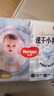 好奇（Huggies）金装小黑洞纸尿裤NB80片(5kg以下)尿不湿【速干不易红】 实拍图