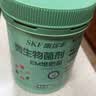 施可丰EM堆肥菌发酵菌有机肥发酵剂水产厨余垃圾有机物料腐熟沤肥大包装 实拍图