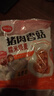思念猪肉香菇糯米大烧卖1kg约20个 烧麦夜宵儿童早餐速冻半成品 实拍图