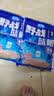 龙王恨（LOONVA）龙王恨野战蓝鲫老版钓鱼饵料老三样饵料正品野钓鱼饵料通杀窝料饵 野战蓝鯽300g【两包】 实拍图