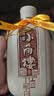 小角楼1958浓香型白酒箱装口粮酒 52度固态粮食酒 经典川酒长辈中秋送礼 52%vol 500mL 6瓶 【家宴必备】 实拍图