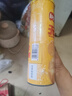 乐事（Lay's）无限薯片 醇香原味 104克*2罐 208克 休闲零食 膨化食品 实拍图