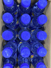 脉动芒果口味600ML*15瓶低糖维生素C电解质水功能做运动饮料整箱装 实拍图