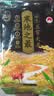 十月稻田 寒地之最 绿色食品 五常大米 2斤（东北大米 小包装 1kg） 实拍图